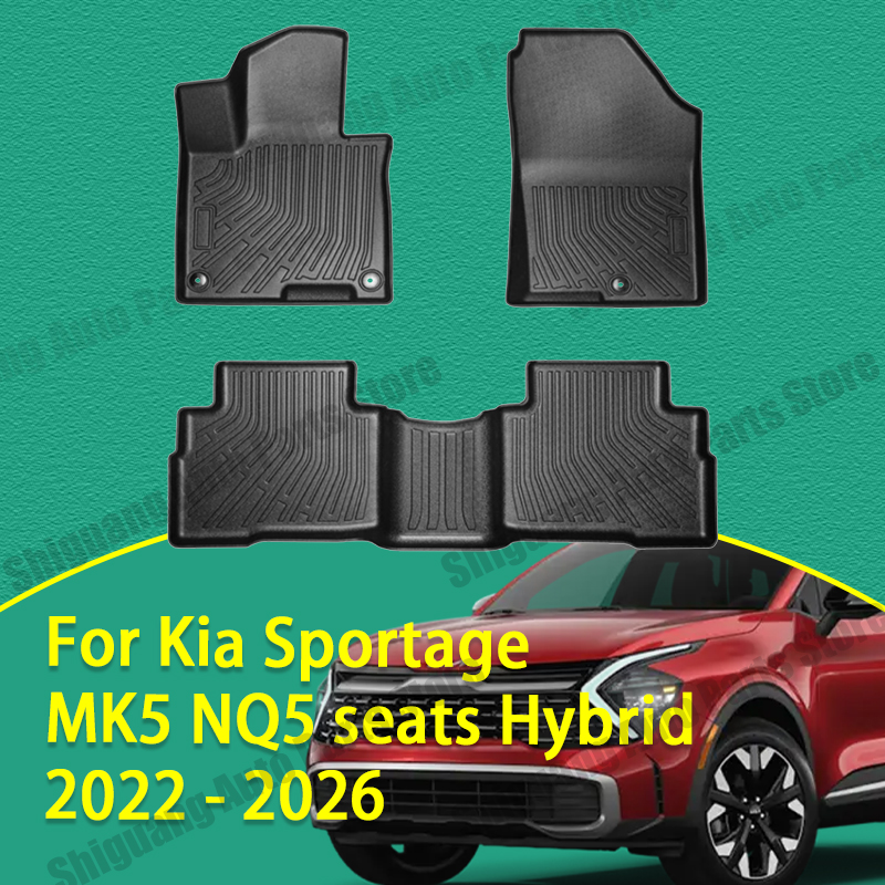 Car Floor Mat Rubber - Front Rear Car TPE Floor Mats