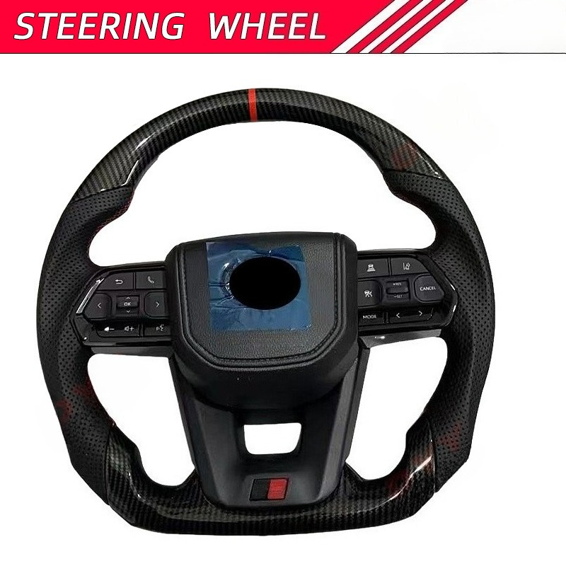 Car Accessories For Steering Wheel - Applicable for Toyota Land Cruiser LC300