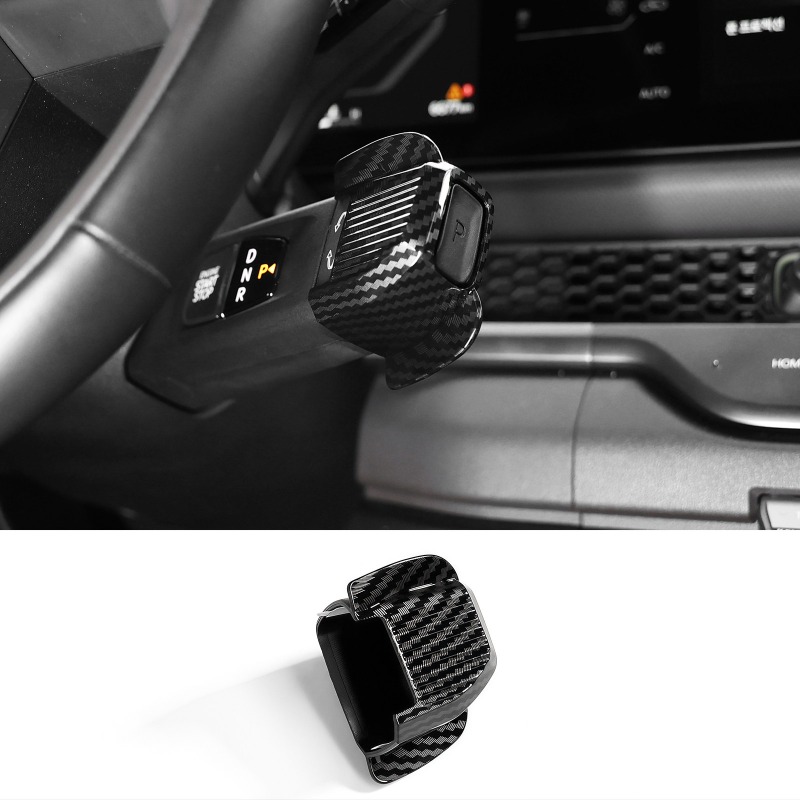 Car Accessories App - Fit For New Kia EV5 EV9