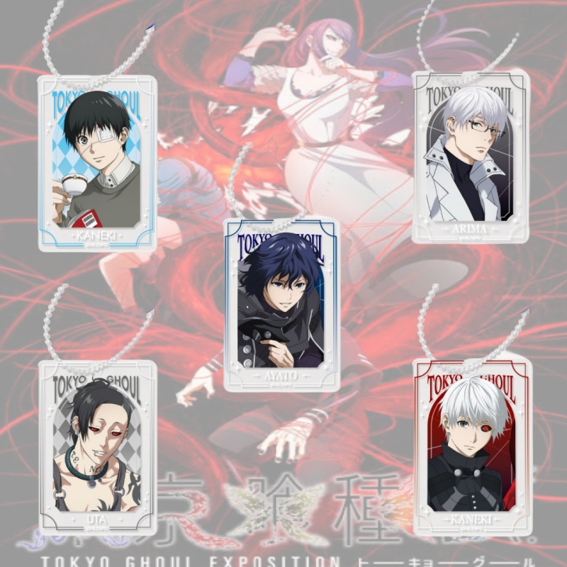 Car Accessories In Tokyo - Tokyo Ghoul 6CM Acrylic Pendant Keychains