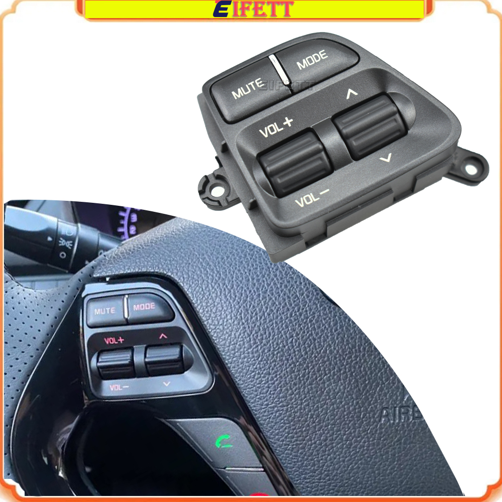 Car Accessories For Steering Wheel - New With Backlight For KIA K3