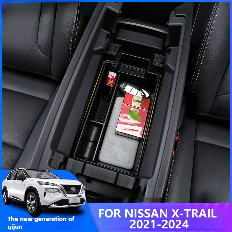 Car Accessories App - For Nissan X-Trail 2021 2022 2023