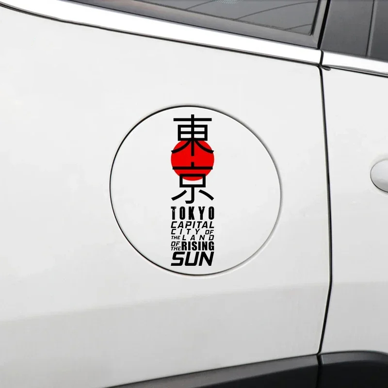Cool Tokyo Graffiti Car Sticke - Car Accessories In Tokyo ulasan dan harga