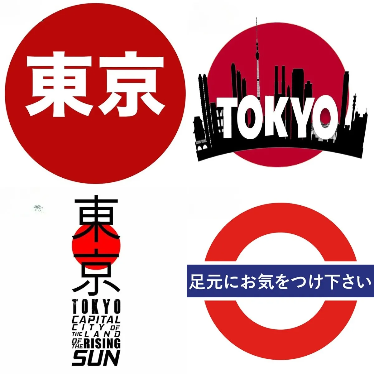 Personality Japan Tokyo Car St - Car Accessories In Tokyo ulasan dan harga