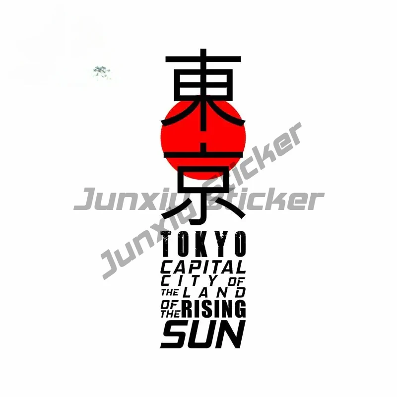 Personality Japan Tokyo Car St - Car Accessories In Tokyo ulasan dan harga