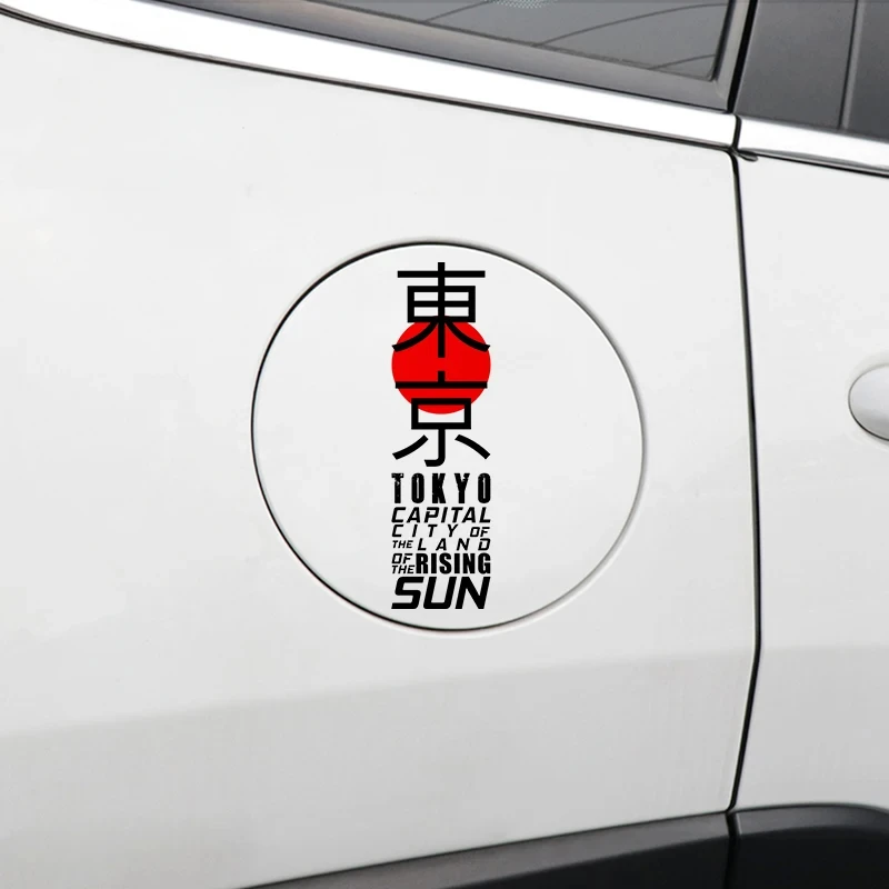Personality Japan Tokyo Car St - Car Accessories In Tokyo ulasan dan harga
