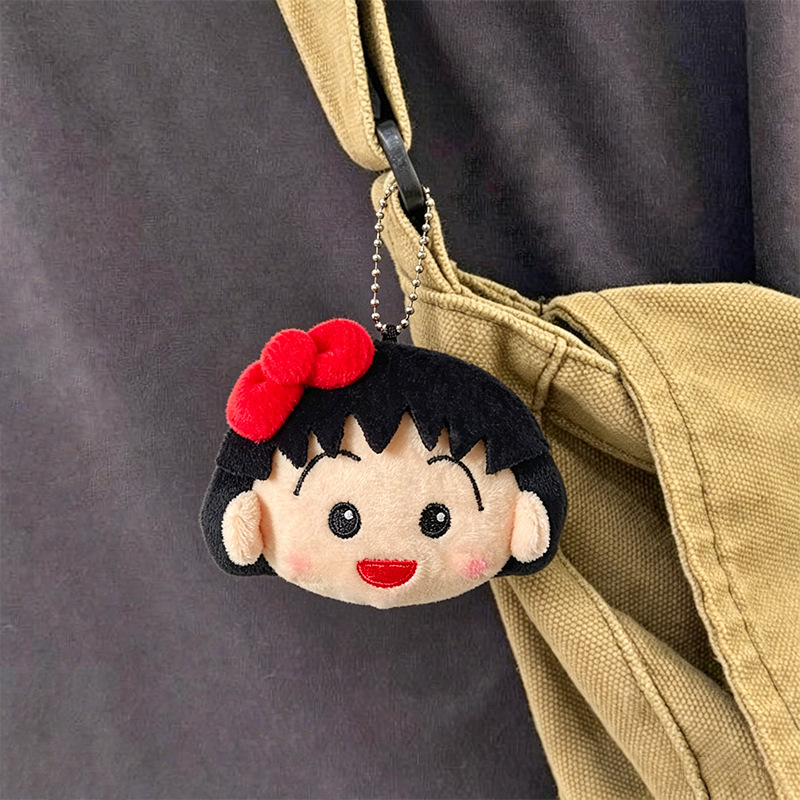 Cute Chibi Maruko Chan Plush K - Car Accessories You Need ulasan dan harga
