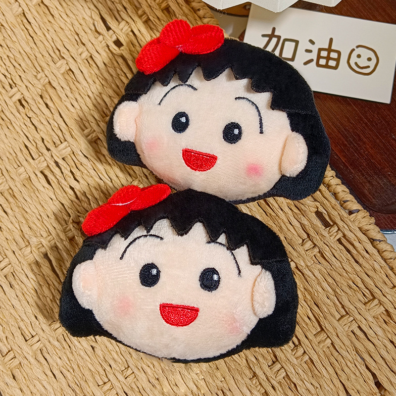 Cute Chibi Maruko Chan Plush K - Car Accessories You Need ulasan dan harga