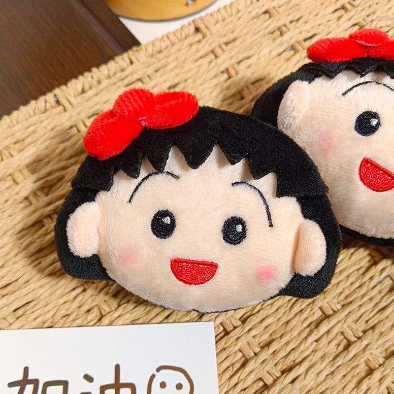 Cute Chibi Maruko Chan Plush K - Car Accessories You Need ulasan dan harga