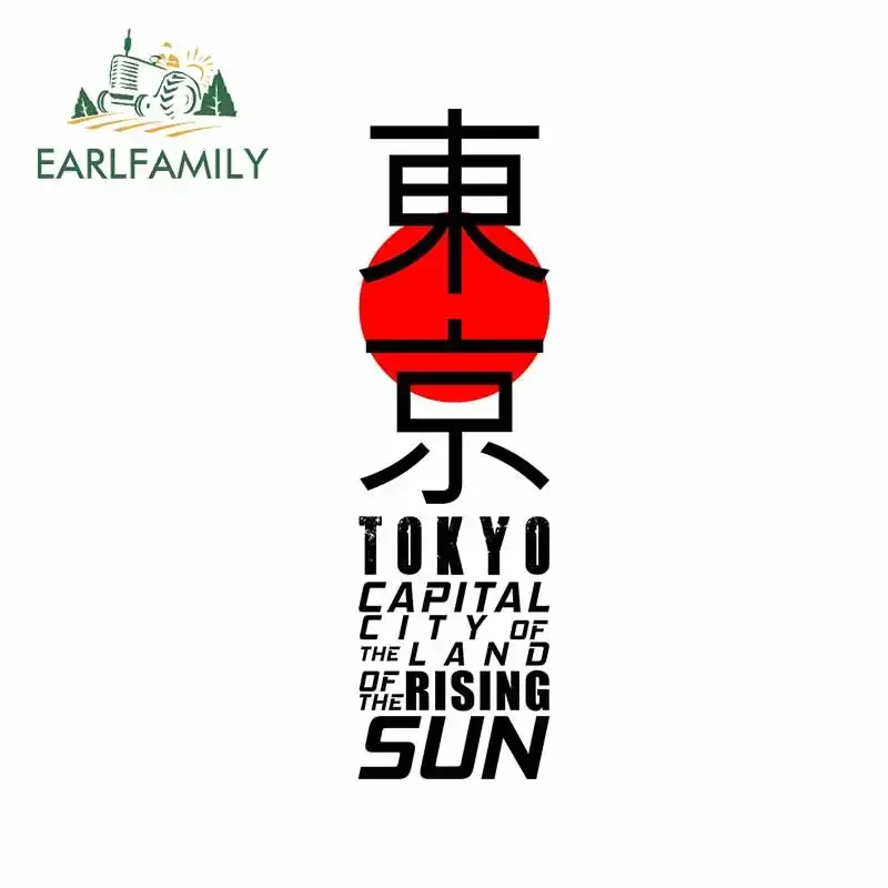 EARLFAMILY 13cm For Japan Toky - Car Accessories In Tokyo ulasan dan harga