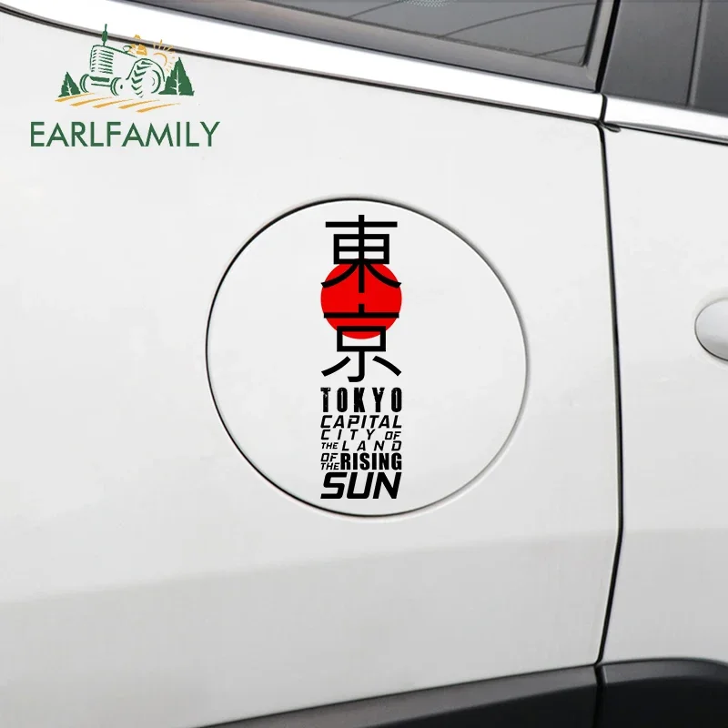 EARLFAMILY 13cm For Japan Toky - Car Accessories In Tokyo ulasan dan harga