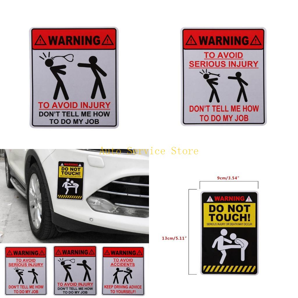 462A New WARNING DONT TELL HOW - Car Accessories Job ulasan dan harga