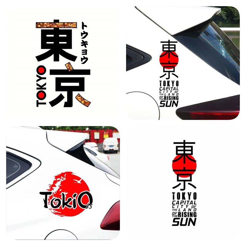 Tokyo graffiti car stickers co - Car Accessories In Tokyo ulasan dan harga