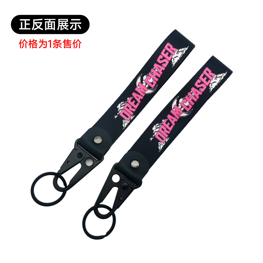 JDM Key Tags Keychain Quotatio - Car Accessories Quotation ulasan dan harga