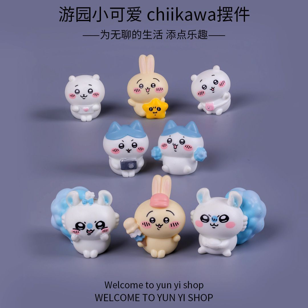 Chiikawa micro landscape mini  - Car Accessories For Decoration ulasan dan harga