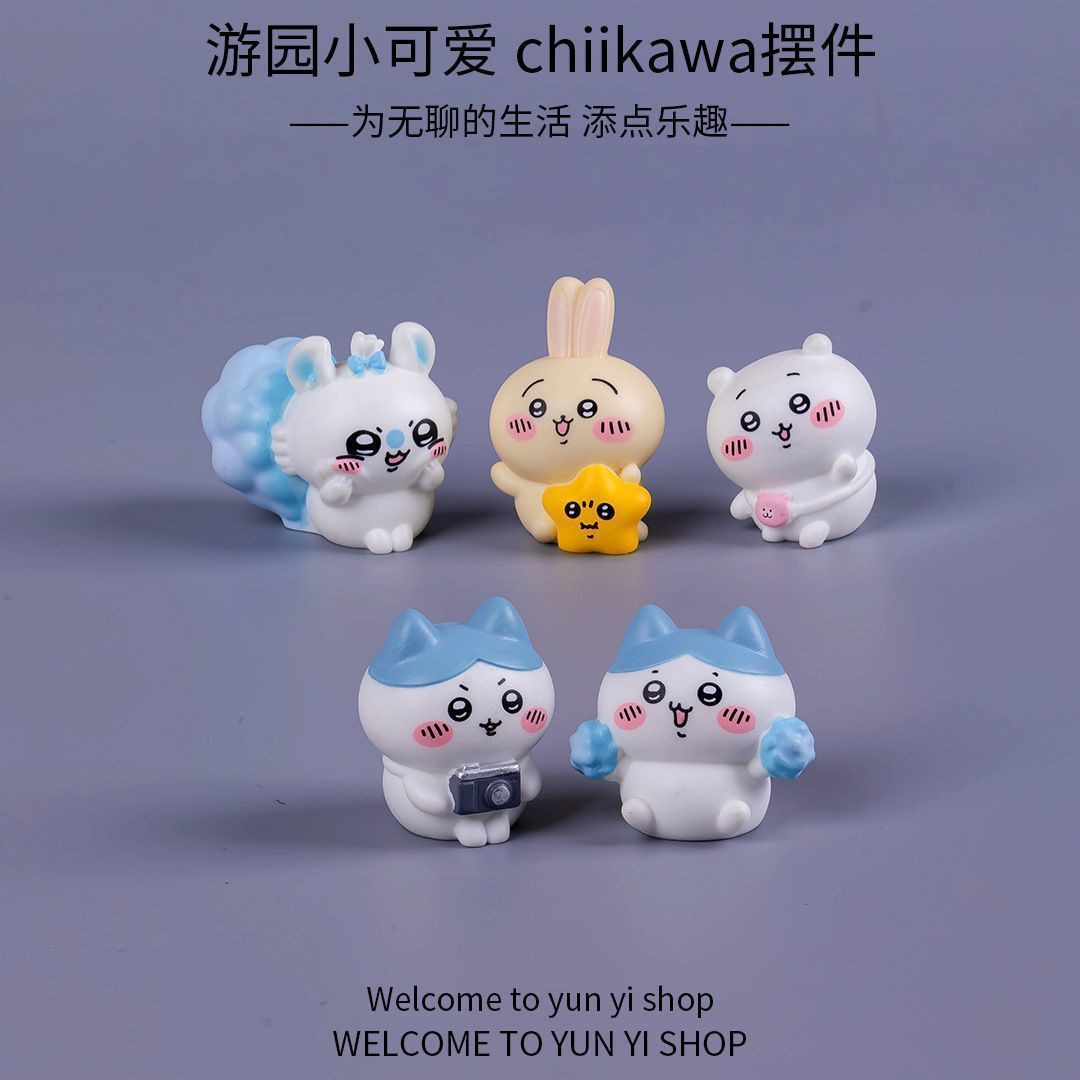 Chiikawa micro landscape mini  - Car Accessories For Decoration ulasan dan harga