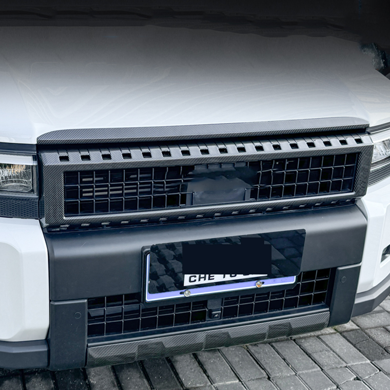 Car Accessories For Toyota Lan - Car Accessories You Need ulasan dan harga