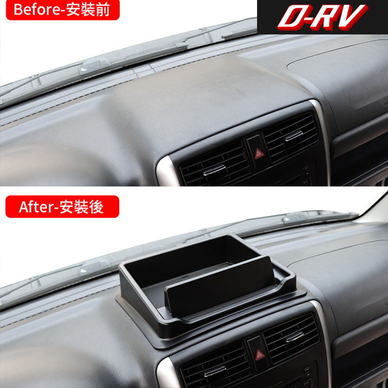 Car Dashboard Storage Box Cent - Car Accessories App ulasan dan harga
