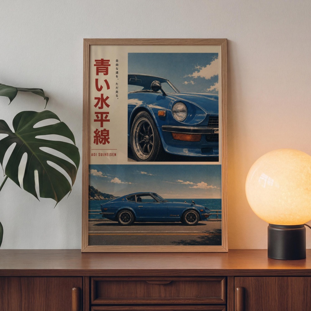 Japanese Car Accessories Retro - Car Accessories In Tokyo ulasan dan harga