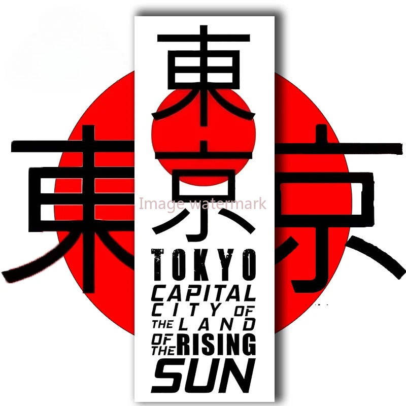 Japan Tokyo Graffiti Car Stick - Car Accessories In Tokyo ulasan dan harga